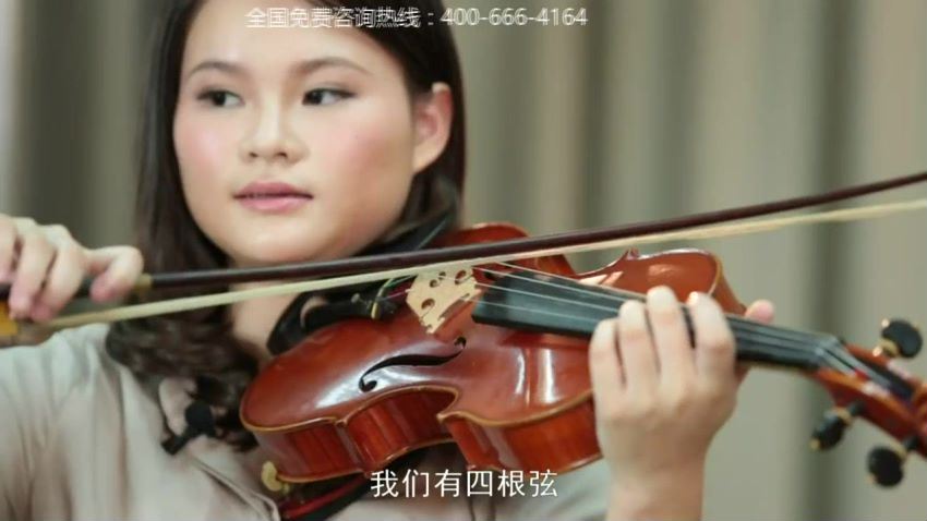 小提琴教程 百度网盘分享(13.86G)
