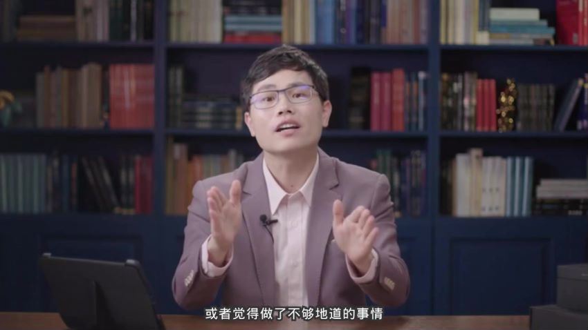 余剑峰·行为经济学 百度网盘分享(3.55G)