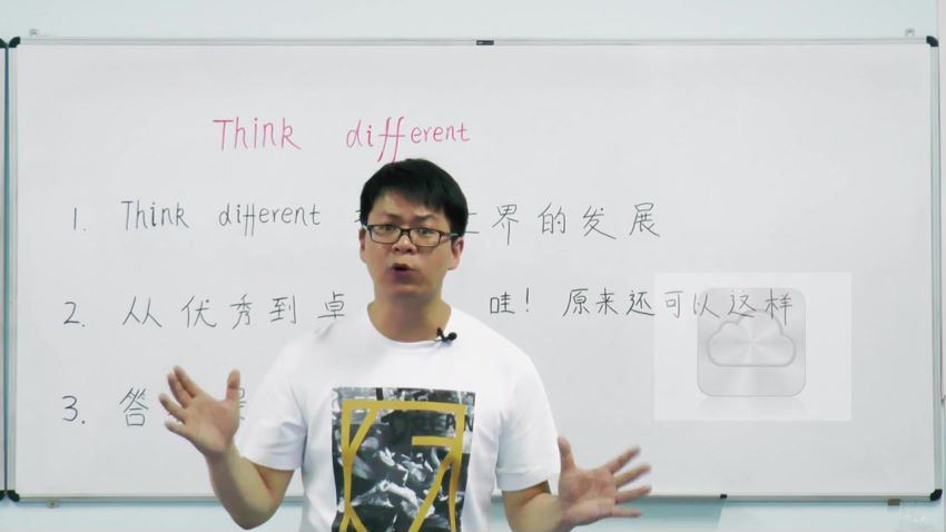 好芳法课堂：王昆仑数学素养课 百度网盘分享(3.32G)
