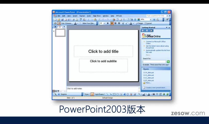 PowerPoint应用大全 百度网盘分享(583.25M)